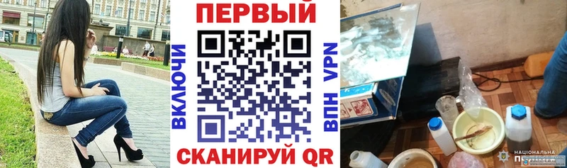 АМФ 98%  Алдан 