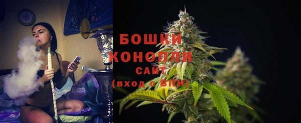 мескалин Абаза