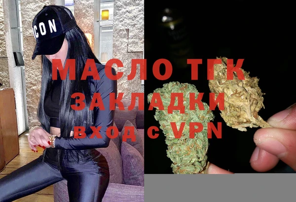 мескалин Абаза