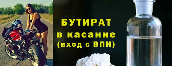 мескалин Абаза