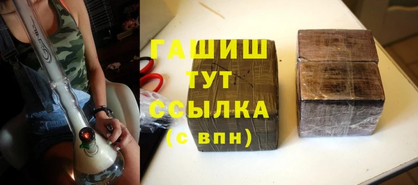 ешки Абинск