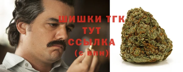 мескалин Абаза