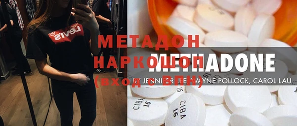 ешки Абинск