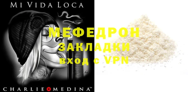 метадон Абдулино