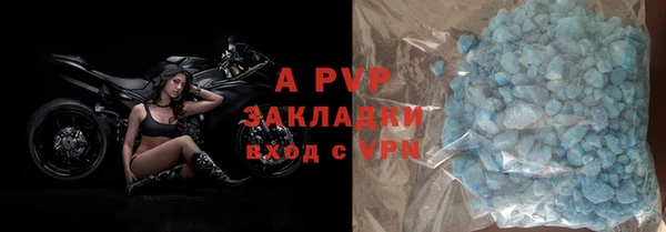 ПСИЛОЦИБИНОВЫЕ ГРИБЫ Красноперекопск