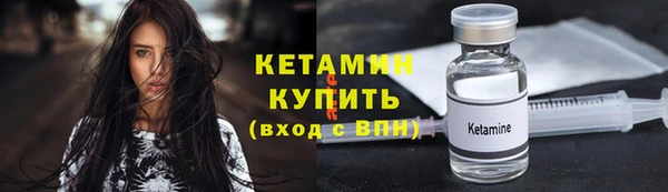 метадон Абдулино