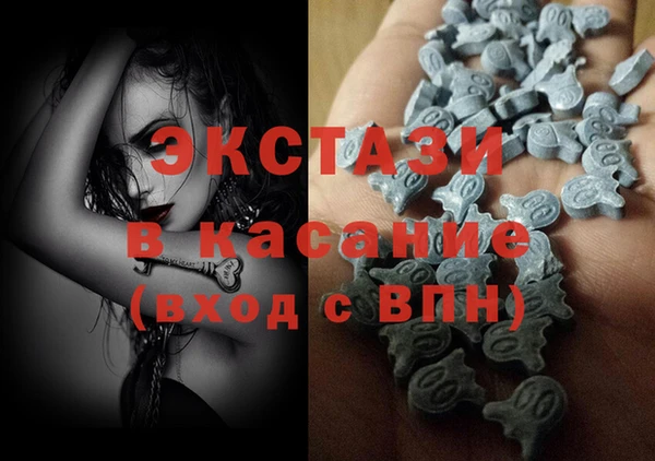 ешки Абинск