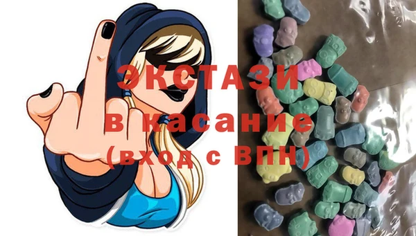 ешки Абинск