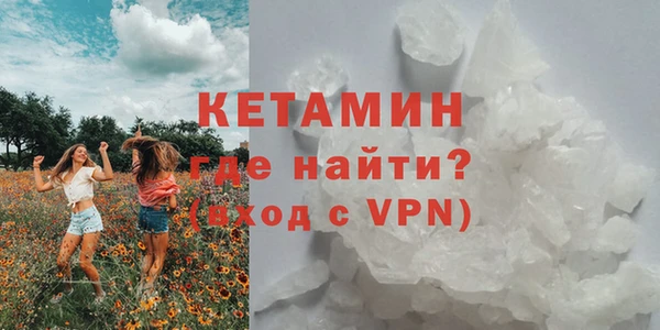 метадон Абдулино