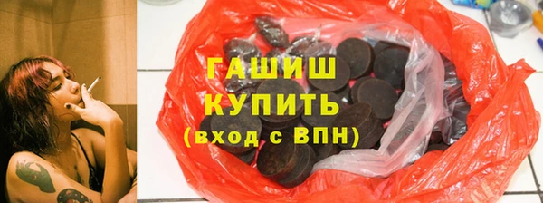 мескалин Абаза