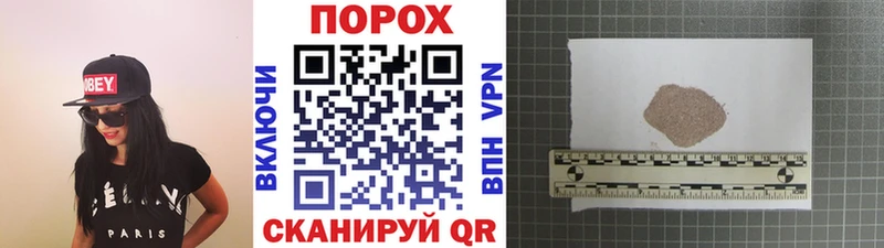Первитин Декстрометамфетамин 99.9%  купить   Алдан 