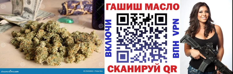 Дистиллят ТГК THC oil  Алдан 